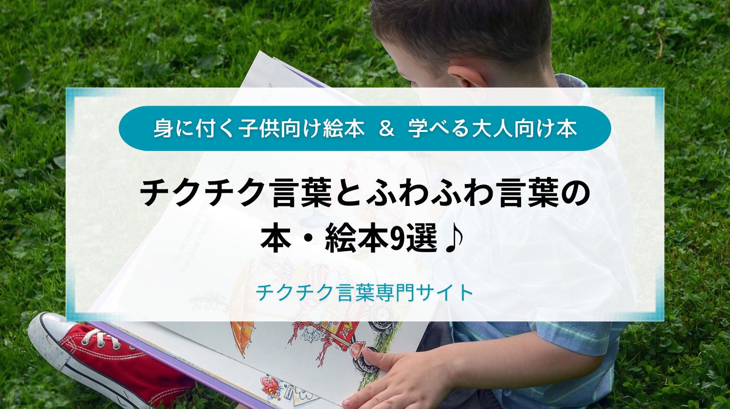 原因とトリガー