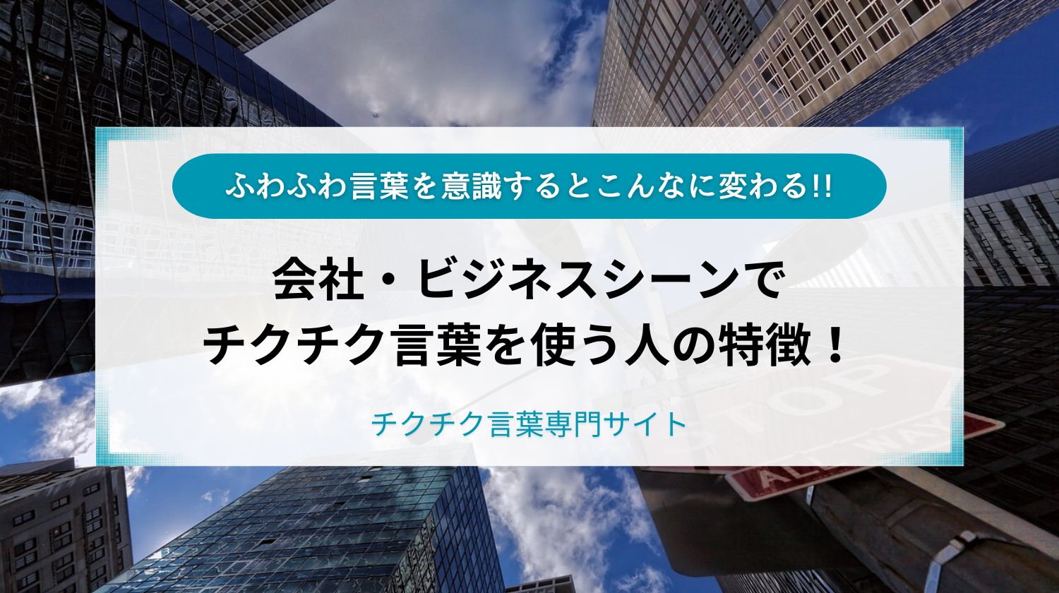 3. 甲状腺機能低下症